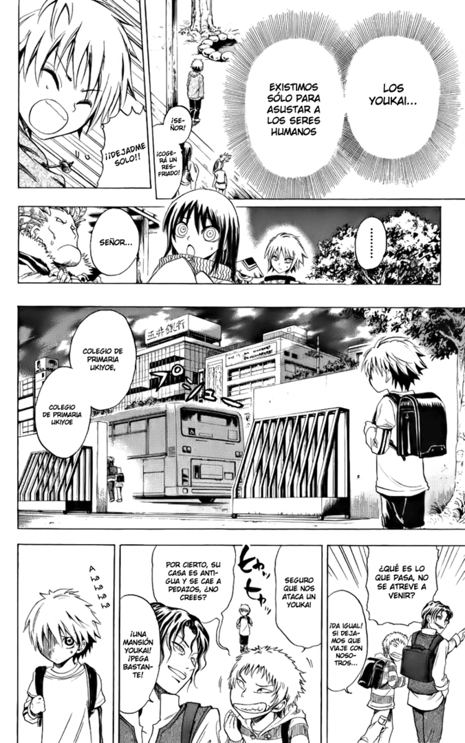 Nurarihyon no Mago (KnK, Eko-fan, HxH)